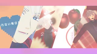 【吸死mmd】短いやつまとめ