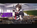 【クトゥルフ神話TRPG】オリジナルシナリオ「Who are you」Part1【ゆっくり】