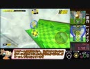 【RTA】モンキーボールリメイク ストーリー 32:45 part1