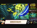 【RTA】モンキーボールリメイク ストーリー 32:45 part2