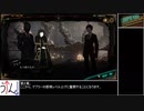 【Library Of Ruina】バラル君の体力削り切ってみた。