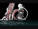 【艦これ 2022冬 丙】E3.捷三号作戦警戒 - 戦力ゲージ２（出撃１回目）【発令！「捷三号作戦警戒」】