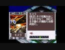 【ゴジラ トレーディングバトル】怪☆獣☆王#16「二匹のモスラ」【実況】