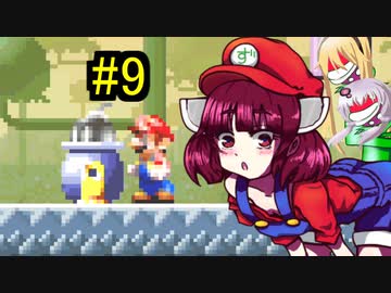 キリオvsズンダーコング　9