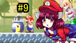 キリオvsズンダーコング　9