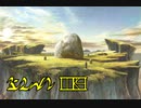 【最終回(仮2)】素晴らしい謎を求め、MYST Online URU LIVE【ゆっくり実況】