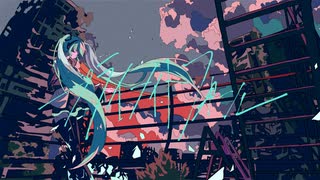 プライメイトフォール / 初音ミク