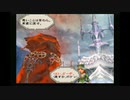 sc^イカれた生放送(ミンサガ)４４－３(SとCだけ使ってミンサガ)