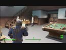#44【Fallout4】息子を探して三千里-フォールアウト4-