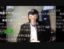 20220312　暗黒放送 　写真と共に振り返る加藤の結婚式放送　放送　②