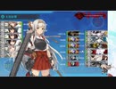 【艦これ】2022冬イベ 発令！「捷三号作戦警戒」E5-3甲  ＋五航戦護衛組