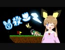 逆VIP月読【スマブラSP】