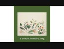 a certain ordinary song / MEIKO English