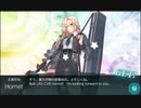 【艦これ 2022冬 丙】E3.捷三号作戦警戒 - 戦力ゲージ２（Hornetと邂逅）【発令！「捷三号作戦警戒」】