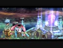 [那由多の軌跡：改]第5回(5-5) 神和ぎ水洞・夏