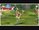 【実況】ドラゴンクエスト8で遊んじゃうどー Part45