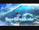【ニコカラ】Surges（キー-4）【off vocal】