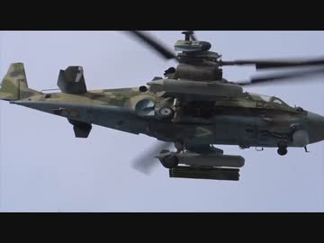 ホモと見る 全滅したロシアの空挺部隊