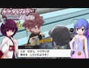 【VOICEROID実況】マイペースにシンオウの旅 Part17【ポケモンBDSP】