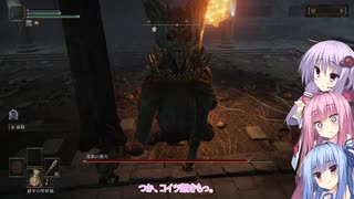 【ELDEN RING】ソウルシリーズ経験者のゆかりさんは、エルデンリングも初見で楽勝です！#5