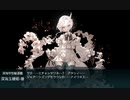 2022年冬イベ_E-4第三ゲージ破壊