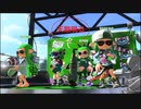 スプラトゥーン2ゆっくり実況 デュアルスイーパーカスタムでS+への道#2