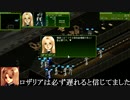 PD５X「４B：イミュニティ」戦闘甲編