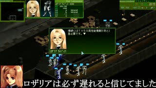 PD５X「４B：イミュニティ」戦闘甲編
