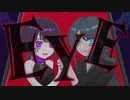 EYE / ミヤコワスレ【歌ってみた】