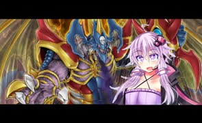 【VOICEROID】ゆかりさんの三幻魔だってデュエルがしたい！【遊戯王マスターデュエル】