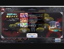 QMA アイドル検定 20220313