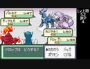 【初見実況】色々とおかしなポケモン旅　【18日目】