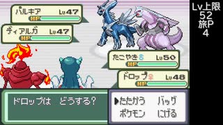 【初見実況】色々とおかしなポケモン旅　【18日目】