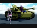 [Sprocket]防衛戦も機動戦も出来る万能な駆逐戦車を作ってみた