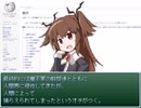 【VIPRPG】 AIにwikipedia「やみっち」を書いてもらう