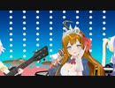 天才ロック/Voばぶかす＊歌ってみた cover改/烏屋茶房