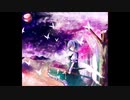 【東方アレンジ】古の冥界寺 -First Resonation-（蓮台野夜行）