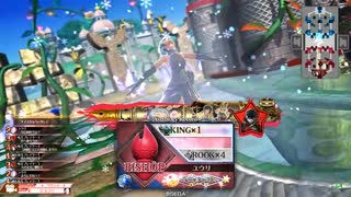 婚活遊び　その７