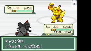 【初見実況】色々とおかしなポケモン旅　【19日目】