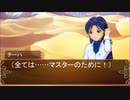 【卓M@S】アイドルゲヘナ～彼女達はこの地獄で何を見る～　本編4-3【ゲヘナ～アナスタシス】