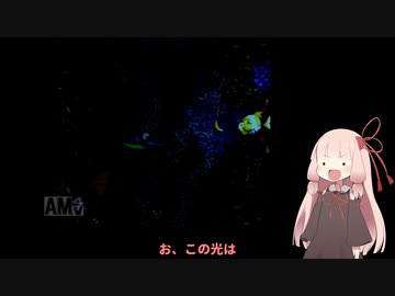 スーパードンキーコング３　茜ちゃんがのんびりとプレイpart18【VOICEROID実況】