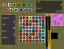 【VIPRPG】 もしも猫が十二支入りを目指したら