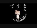 あさやけもゆうやけもないんだ_sasara_r2