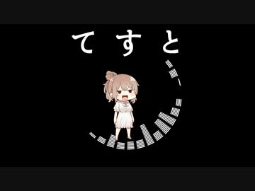 あさやけもゆうやけもないんだ_sasara_r2