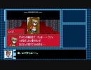 【ゆっくり実況】モンスターメーカー４_フラッシュカード part11