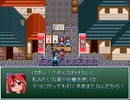 【VIPRPG】 福引