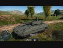 プーマ装甲歩兵戦闘車