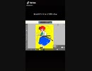 東方描いてみた