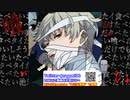 ヤンデレなセンパイに愛を　#呪術廻戦　#じゅじゅプラス　#狗巻棘　#百鬼夜行　#short   #呪術0  呪術0 #shorts　#KU100