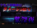 【ゆっくり実況】見切り発車ろぼとみ2nd_part23【Lobotomy Corporation】